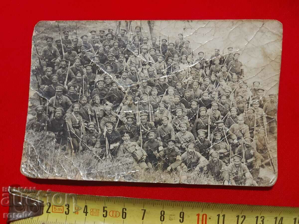 REGIMENTAL PHOTO - THE BALKAN WAR - WW I with price 58.50 BGN | € 29.91 REGIMENTAL PHOTO - THE BALKAN WAR - WW I with price 58.50 BGN | € 29.91
