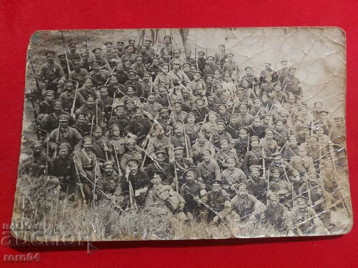 REGIMENTAL PHOTO - THE BALKAN WAR - WW I