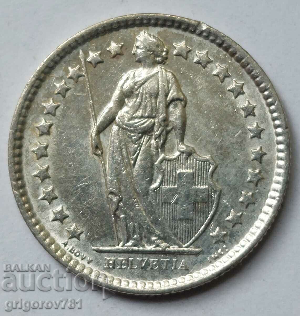 Ασημένιο φράγκο 1/2 Ελβετία 1963 Β - Ασημένιο νόμισμα #51 με τιμή € 3.83 | 7.49 BGN