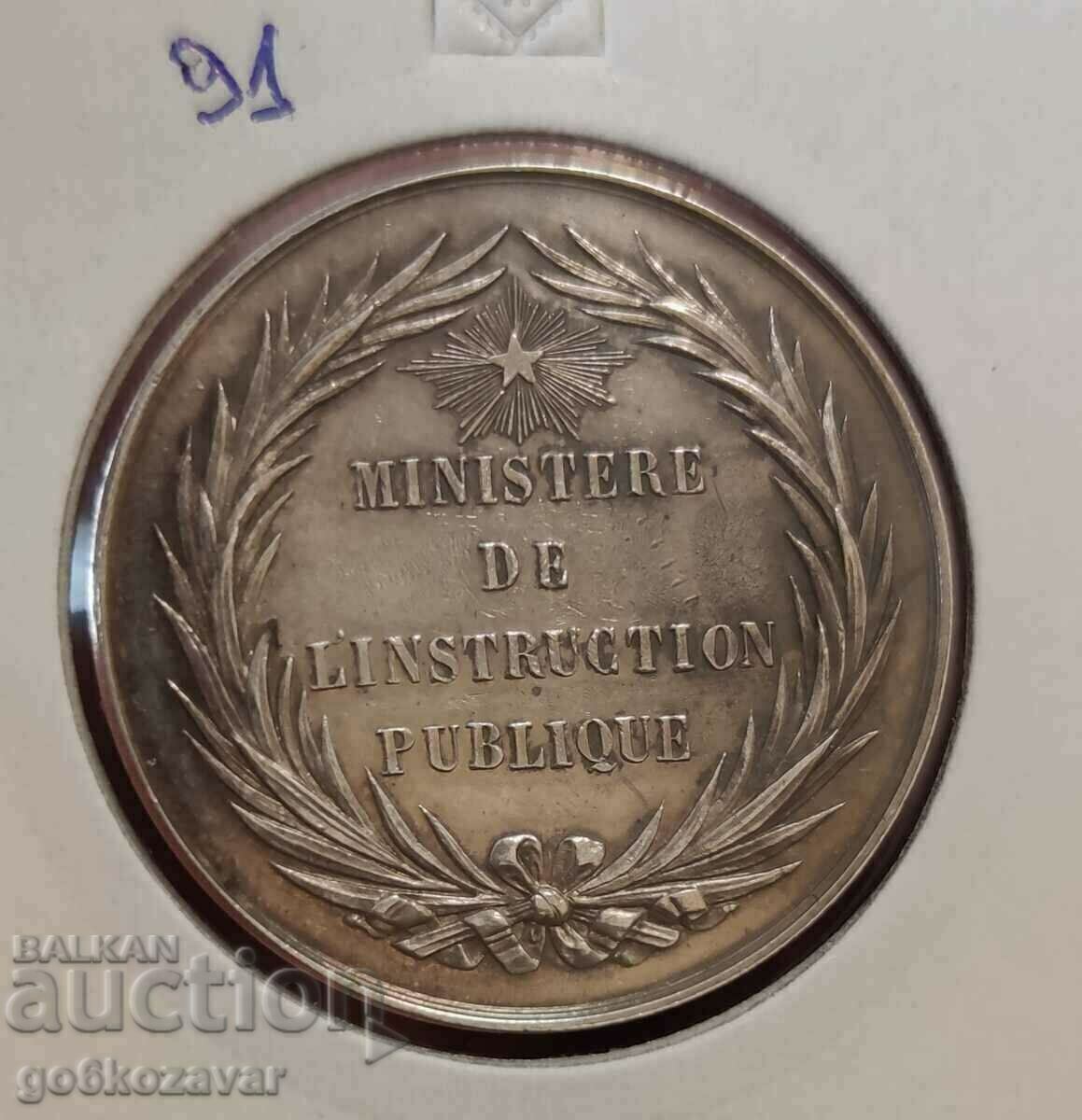 Франция медал 19 век Сребро 0,900 Рядко ! R