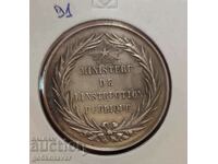 Medalia Franței secolul al XIX-lea Argint 0.900 Rar ! R
