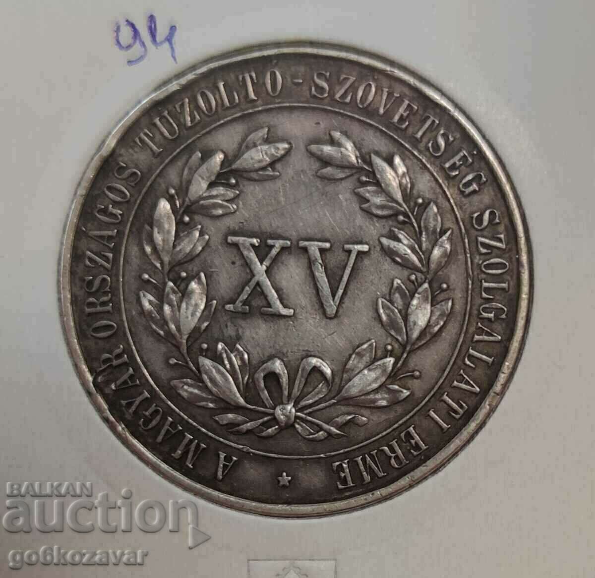 Унгария голям сребърен медал 19,век R R с цена € 88.00 | 172.11 лв.