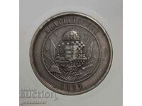 Унгария голям сребърен медал 19,век R R