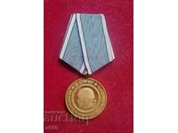 Medalie pentru „Distincția în trupele primului transport”