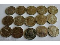 LOT SOCA ANNIVERSARY COINS 1300 YEARS SOCA ANNIVERSARY COIN