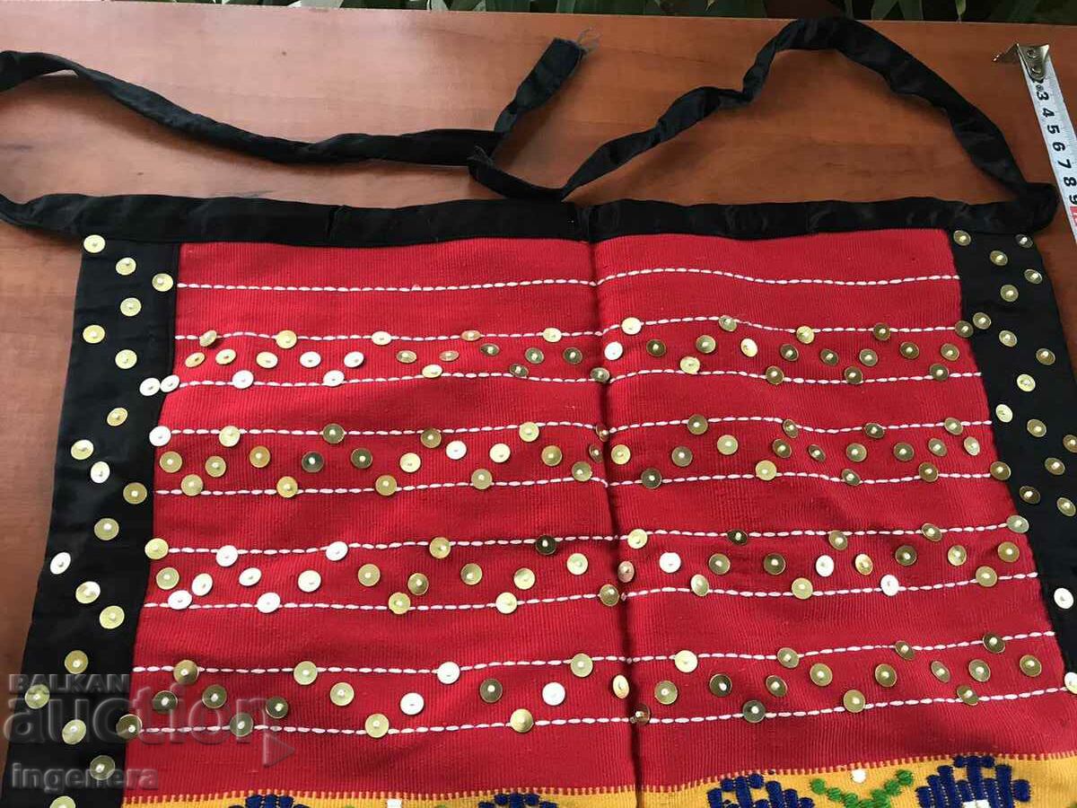 Livrarea ȘORȚUL FOLCLOR ETNIC Livrarea ȘORȚUL FOLCLOR ETNIC