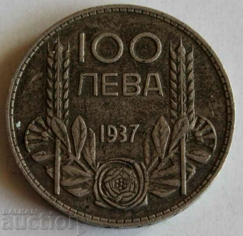1937 MONEDA DE ARGINT 100 LEVA REGATUL BULGARIA