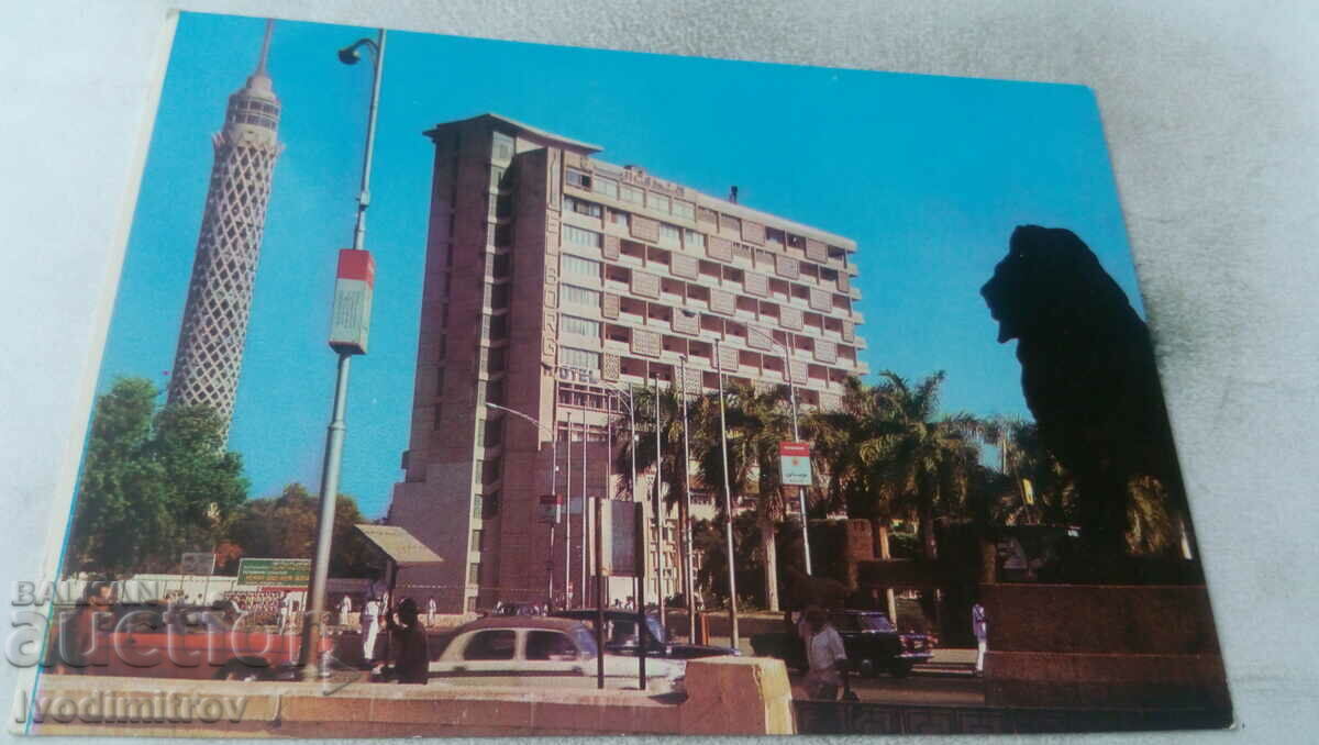 Carte poștală Cairo El-Burg Hotel și Cairo Tower
