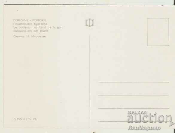 Card Bulgaria Pomorie Primorski boulevard 2 * with price 0.80 BGN | € 0.41 Card Bulgaria Pomorie Primorski boulevard 2 * with price 0.80 BGN | € 0.41