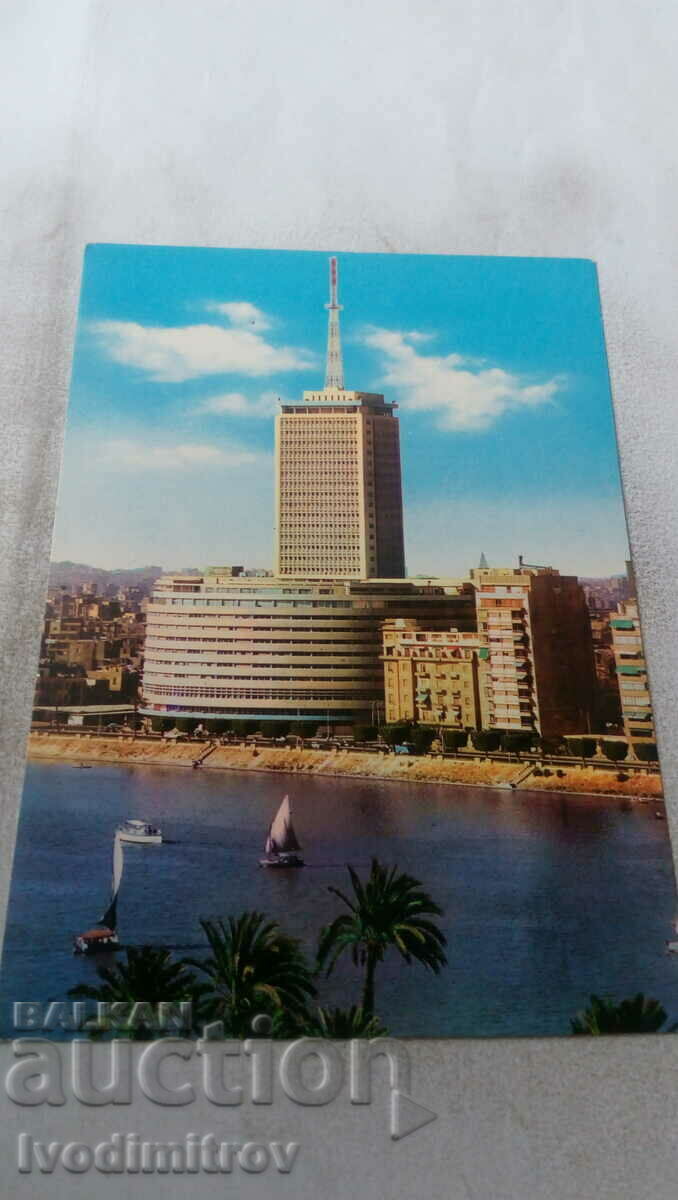 Postcard Cairo TV House