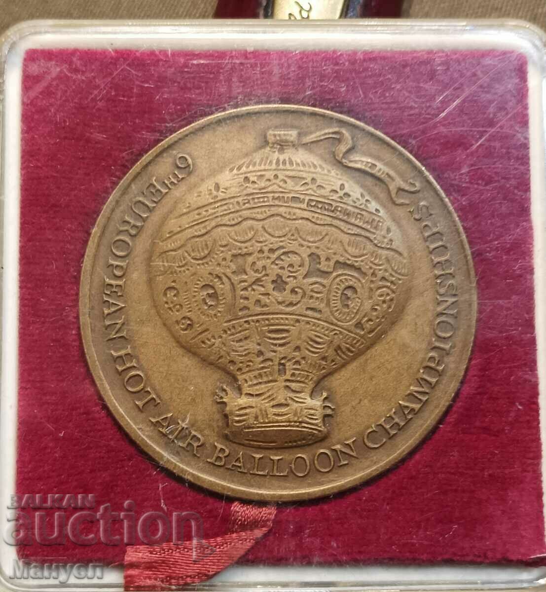 Vand o placa foarte rara. cu preț 39.90 BGN | € 20.40 Vand o placa foarte rara. cu preț 39.90 BGN | € 20.40