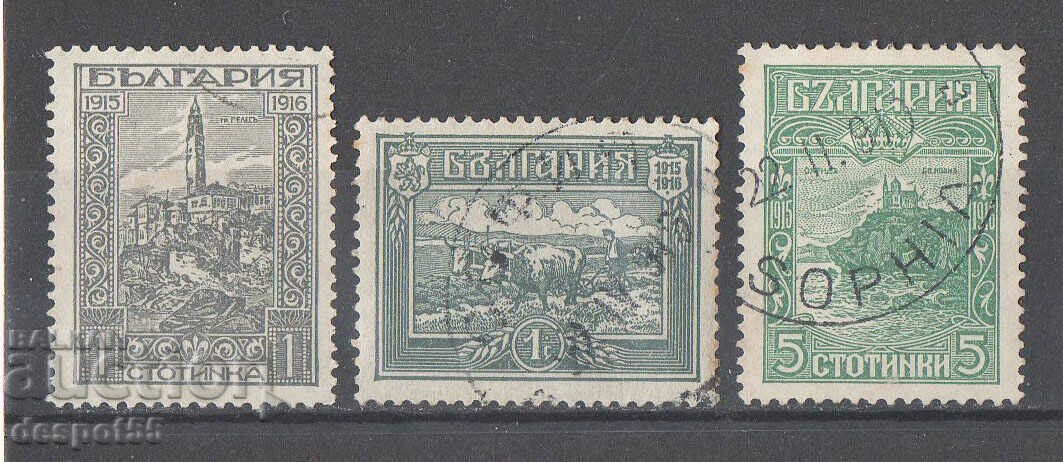 1918. Bulgaria. Eliberarea Macedoniei 1915-1916.