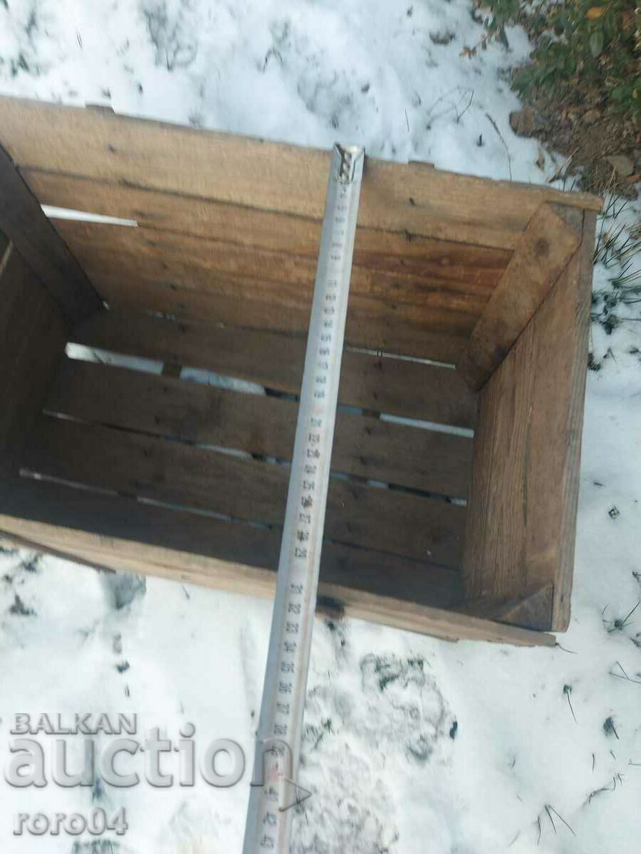 Auction BULGARPLOD - WOODEN CRATE FROM THE 60'S - 70'S OF THE 20TH CENTURY Auction BULGARPLOD - WOODEN CRATE FROM THE 60'S - 70'S OF THE 20TH CENTURY