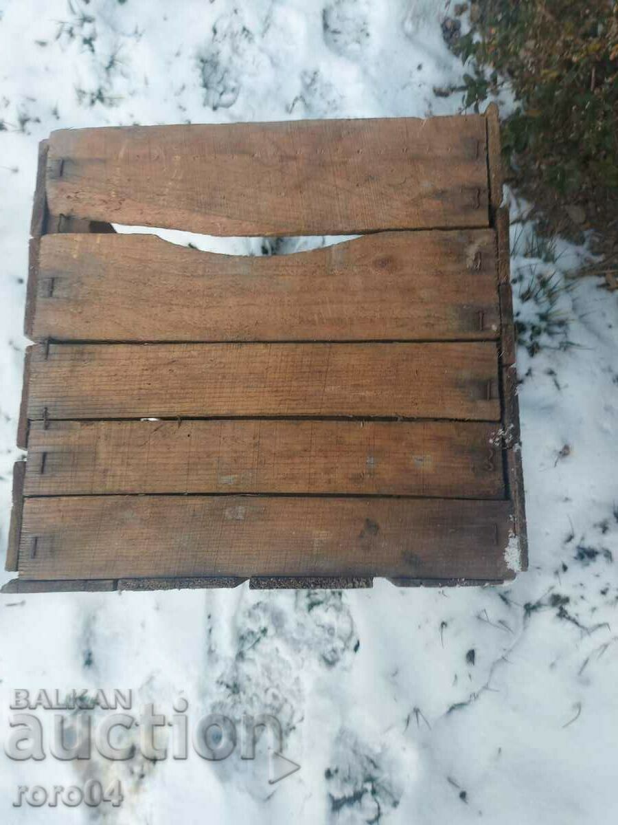 BULGARPLOD - WOODEN CRATE FROM THE 60'S - 70'S OF THE 20TH CENTURY - 5 BULGARPLOD - WOODEN CRATE FROM THE 60'S - 70'S OF THE 20TH CENTURY - 5