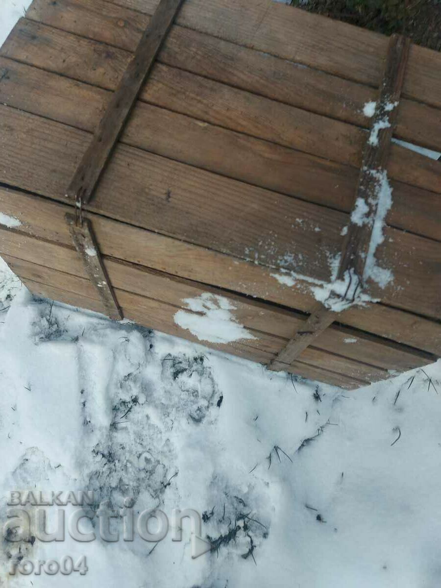 BULGARPLOD - WOODEN CRATE FROM THE 60'S - 70'S OF THE 20TH CENTURY - 7 BULGARPLOD - WOODEN CRATE FROM THE 60'S - 70'S OF THE 20TH CENTURY - 7