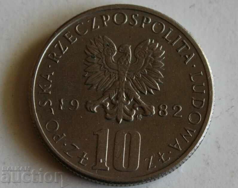 1982 10 ZLOTS POLISH OLD COIN with price 5.00 BGN | € 2.56 1982 10 ZLOTS POLISH OLD COIN with price 5.00 BGN | € 2.56