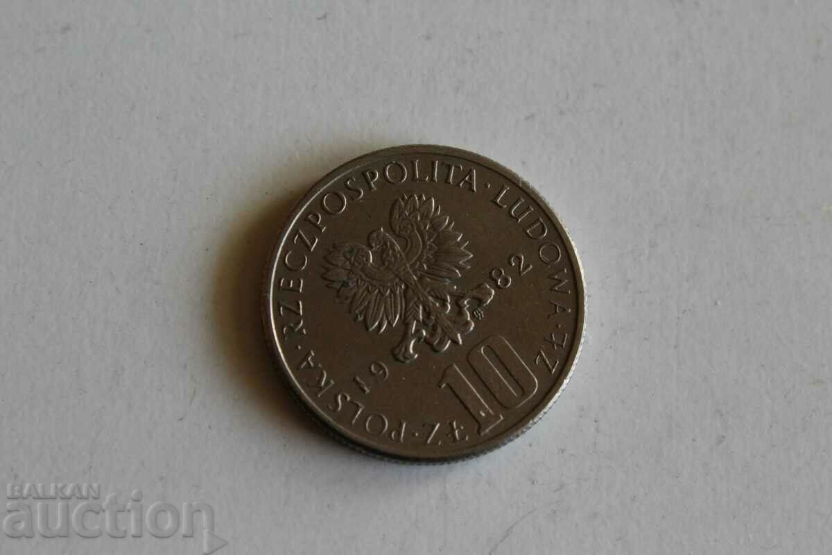 Auction 1982 10 ZLOTS POLISH OLD COIN Auction 1982 10 ZLOTS POLISH OLD COIN