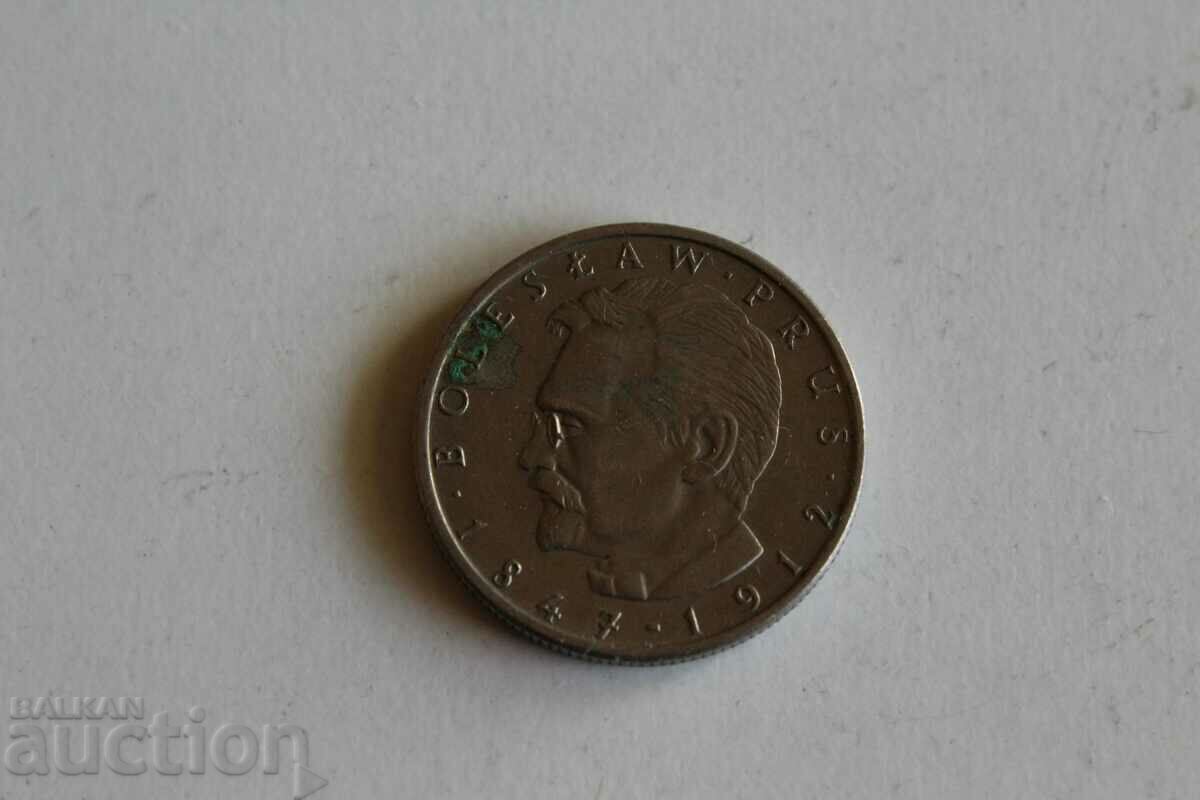 Delivery of 1982 10 ZLOTS POLISH OLD COIN Delivery of 1982 10 ZLOTS POLISH OLD COIN