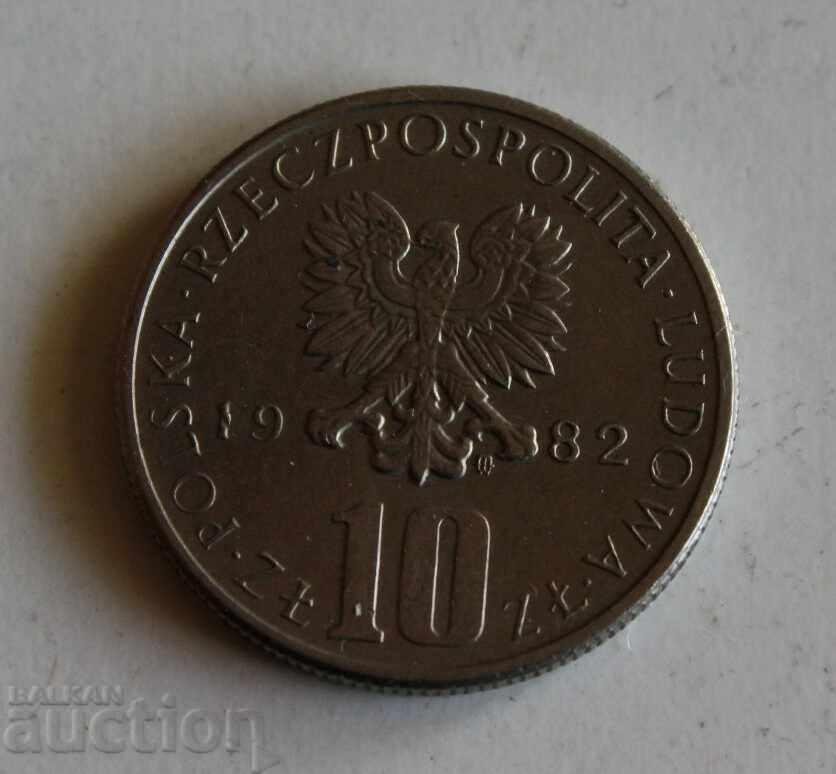 1982 10 ZLOTS POLISH OLD COIN