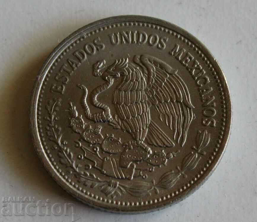 Delivery of 1987 500 PESOS MEXICO OLD COIN Delivery of 1987 500 PESOS MEXICO OLD COIN