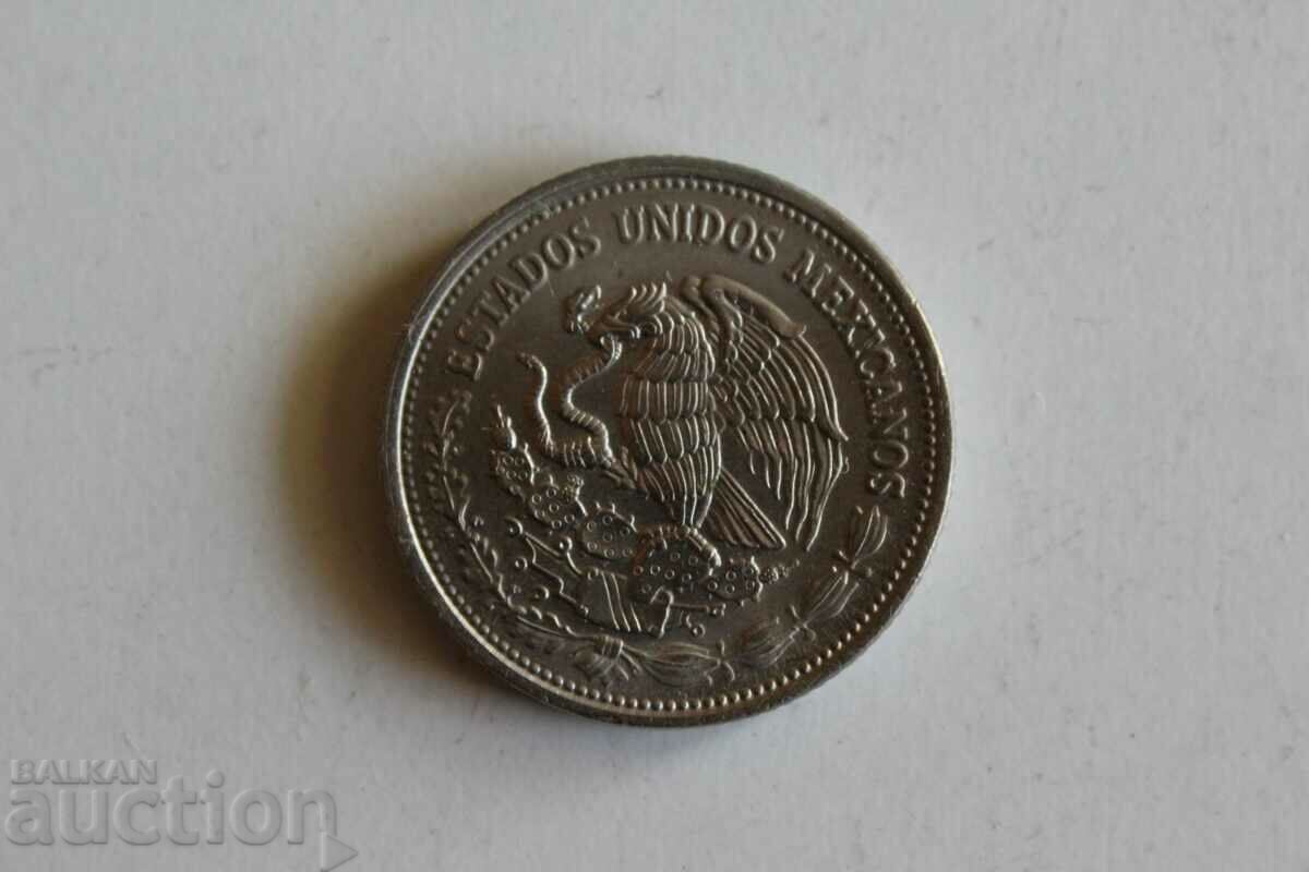 1987 500 PESOS MEXICO OLD COIN - 5 1987 500 PESOS MEXICO OLD COIN - 5