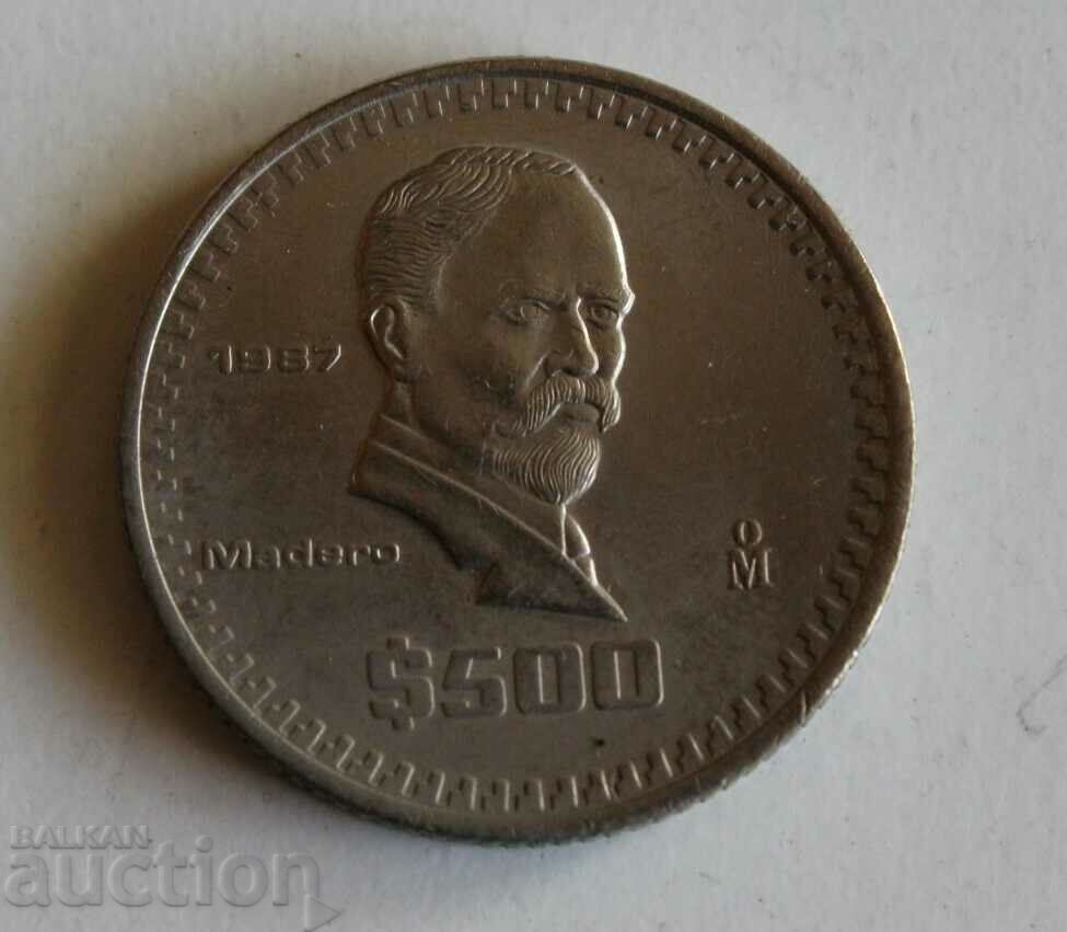 1987 500 PESOS MEXICO OLD COIN