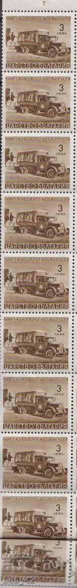 BK Parcel stamps K 3, strip of 10 p. stamps
