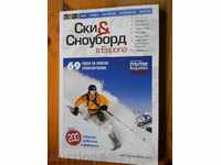 guidebook "Skiing & Snowboarding in Europe"
