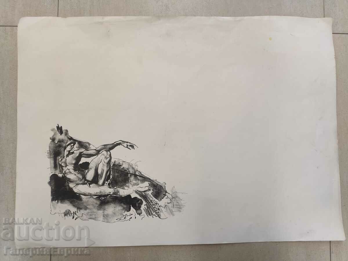 Old graphics with price 9.00 BGN | € 4.60 Old graphics with price 9.00 BGN | € 4.60