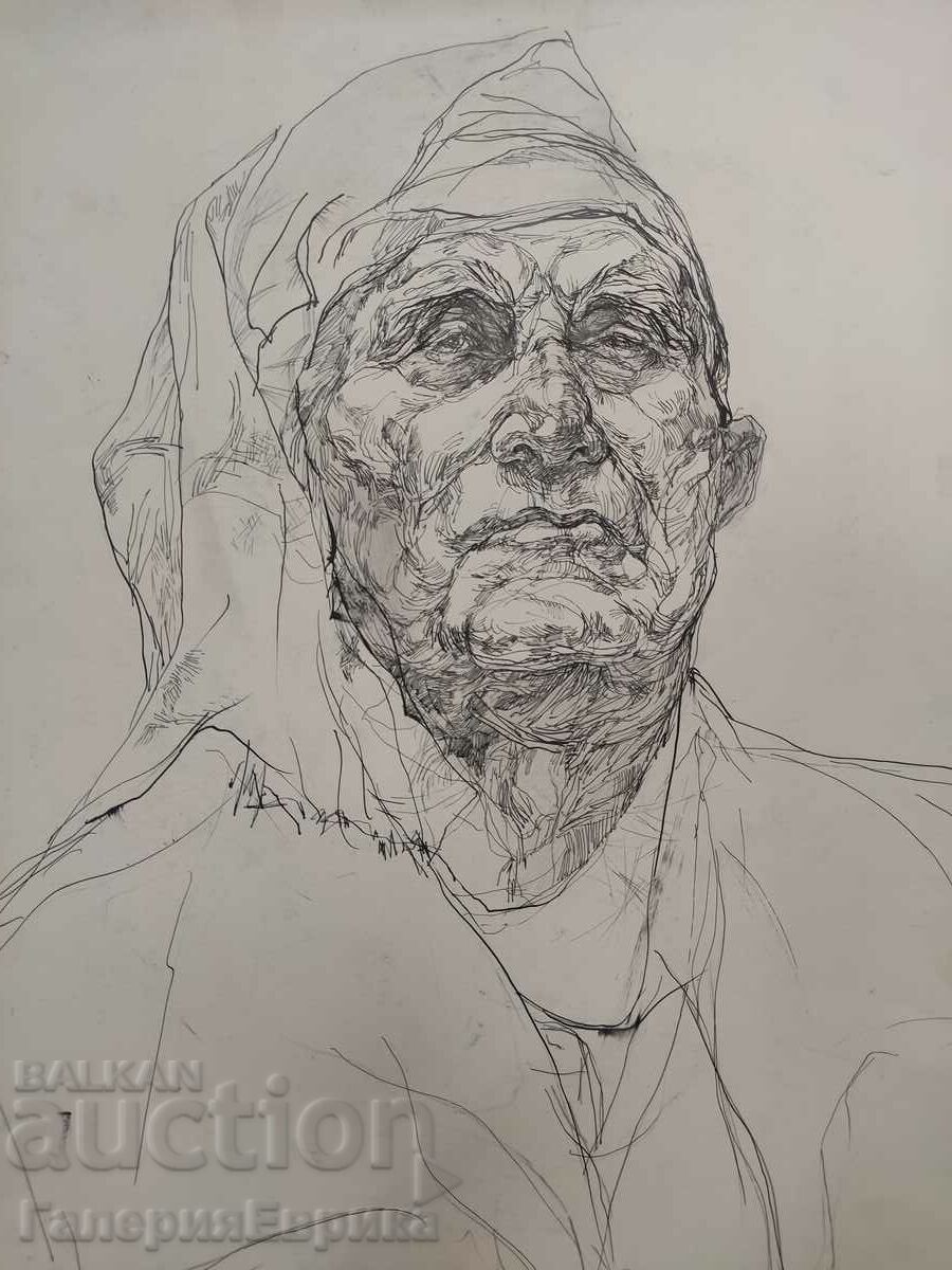 Auction Master painting Auction Master painting