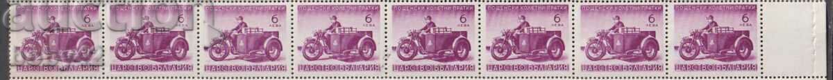 BC Parcel stamps K 6 6 BGN. prey. 8 p. brands