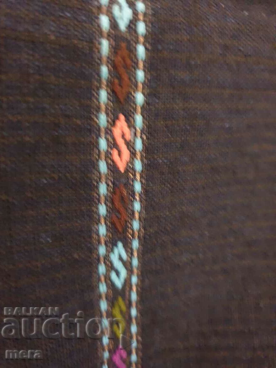 Delivery of An authentic apron costume