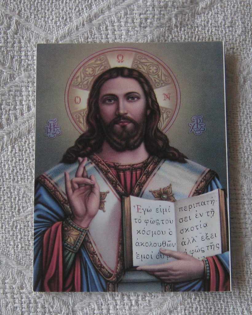 JESUS CHRIST BLESSING ICON CALENDAR 2000