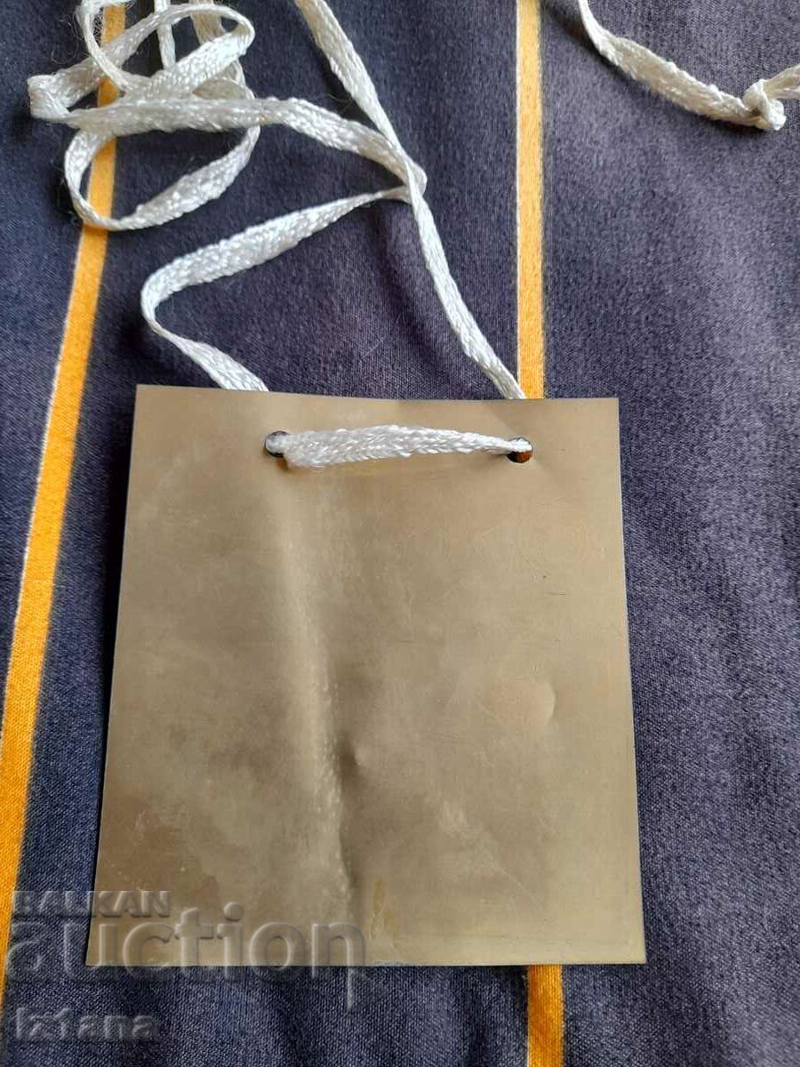 Old badge Rally Vida Secretariat with price 18.00 BGN | € 9.20 Old badge Rally Vida Secretariat with price 18.00 BGN | € 9.20