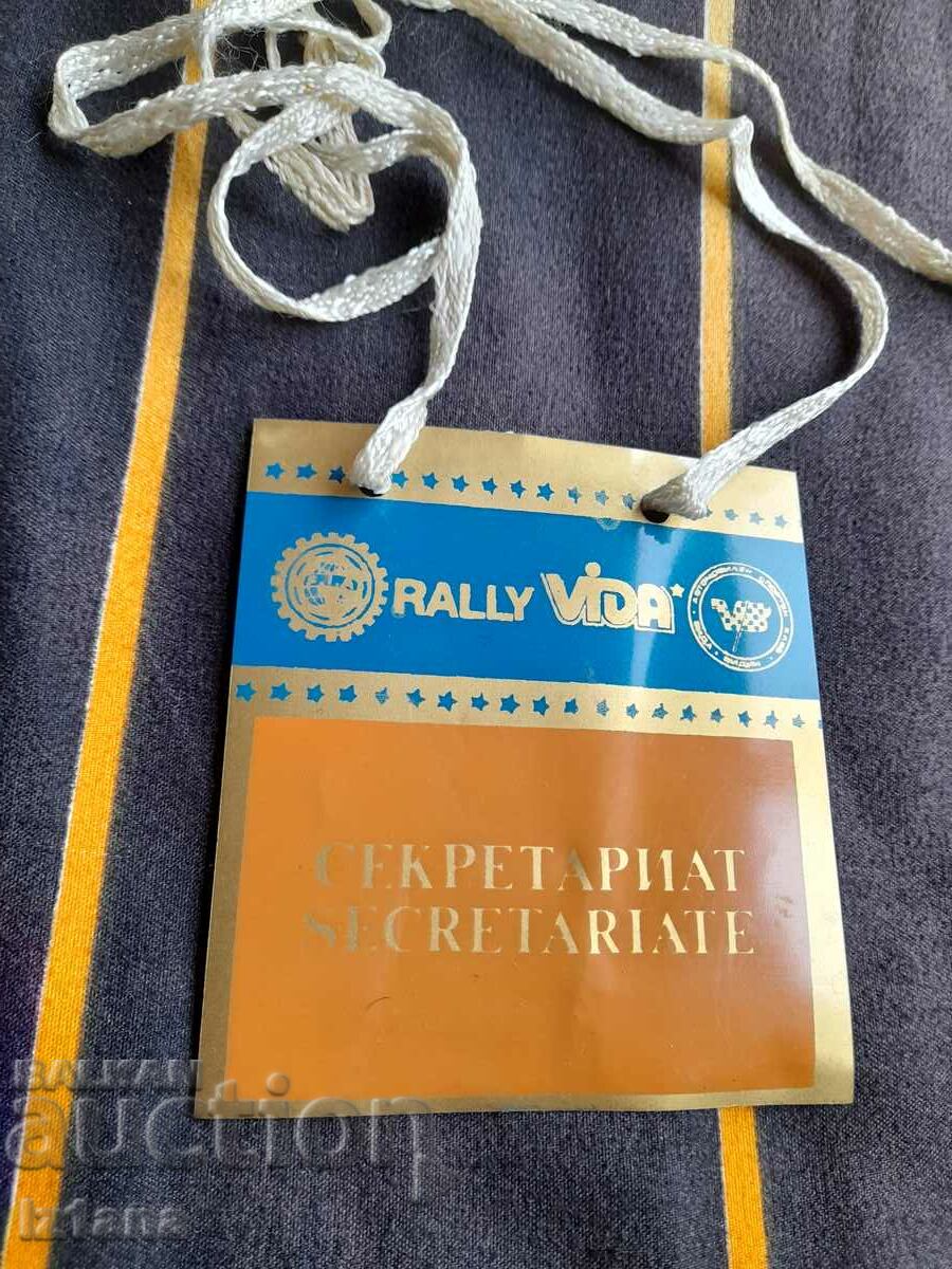 Old badge Rally Vida Secretariat