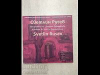 Catalog Svetlin Rusev