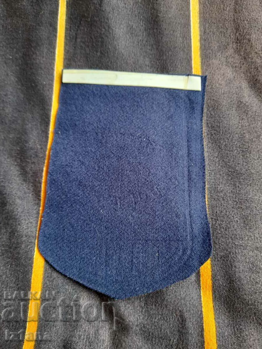 Старо флагче Интерпресрали 1978 с цена 22.00 лв. | € 11.25 Старо флагче Интерпресрали 1978 с цена 22.00 лв. | € 11.25