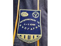 Interpresrali 1978 old pennant