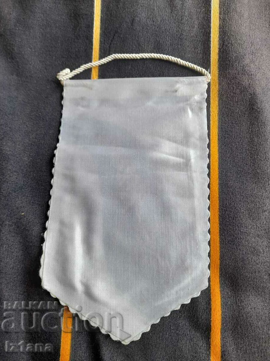 Ράλι παλιάς σημαίας Δημοκρατία 1961 με τιμή 28.00 BGN | € 14.32