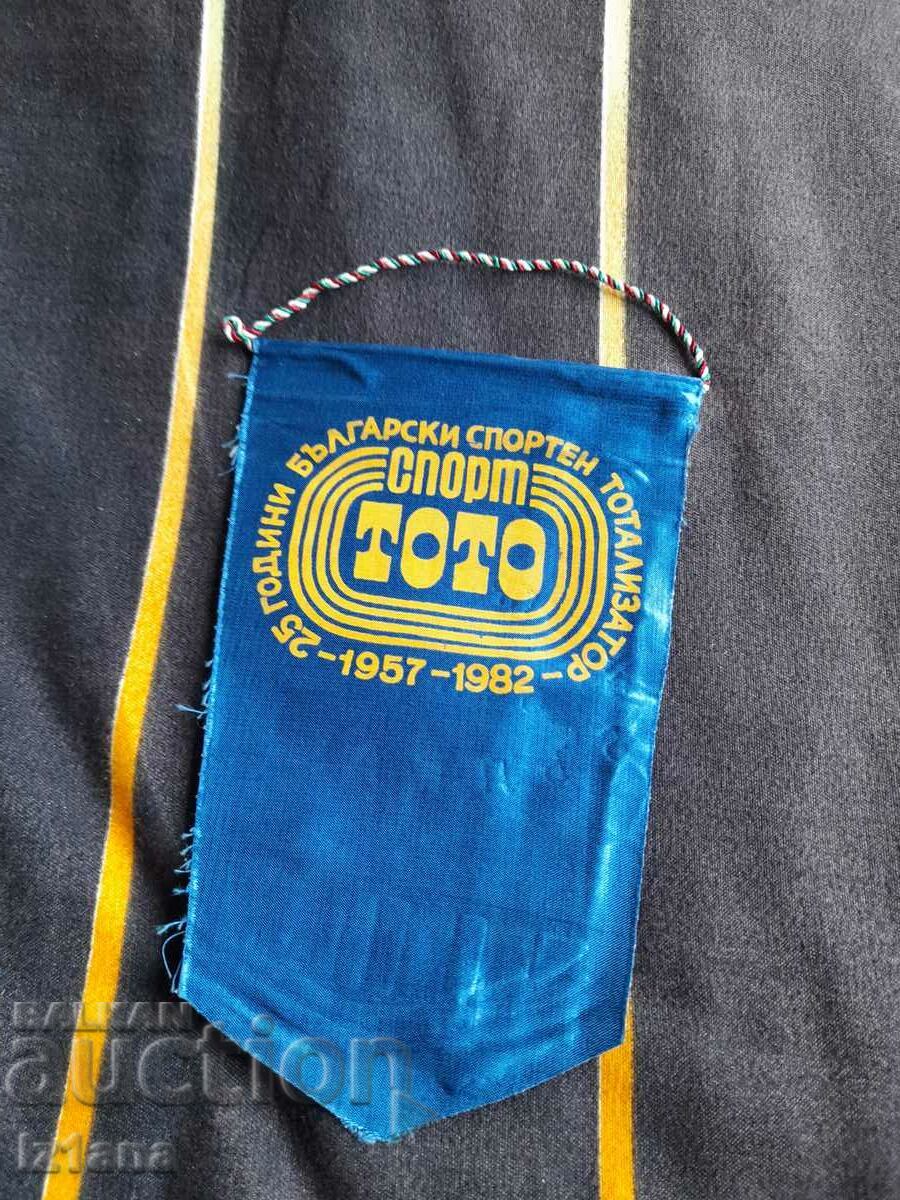 Старо флагче рали За капка бензин 1982 с цена 22.00 лв. | € 11.25 Старо флагче рали За капка бензин 1982 с цена 22.00 лв. | € 11.25