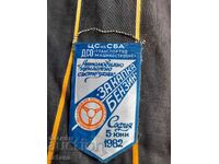 Old rally pennant For a drop of petrol 1982