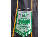 Miting steag vechi Miting regional V. Levski Sofia 1984