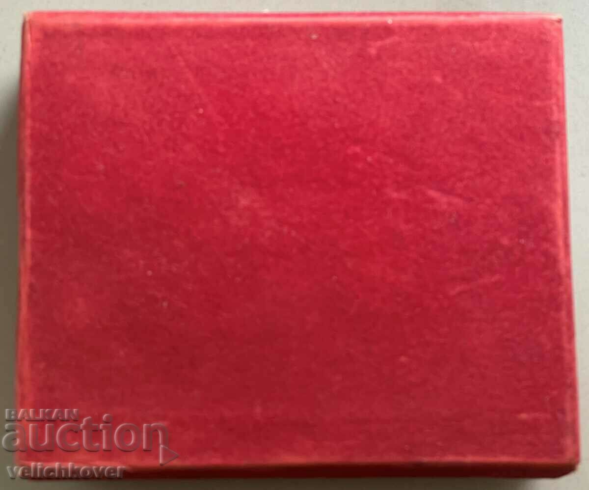 Auction 34090 Bulgaria plaque For Sports Glory of the Motherland DKMS Wed Auction 34090 Bulgaria plaque For Sports Glory of the Motherland DKMS Wed