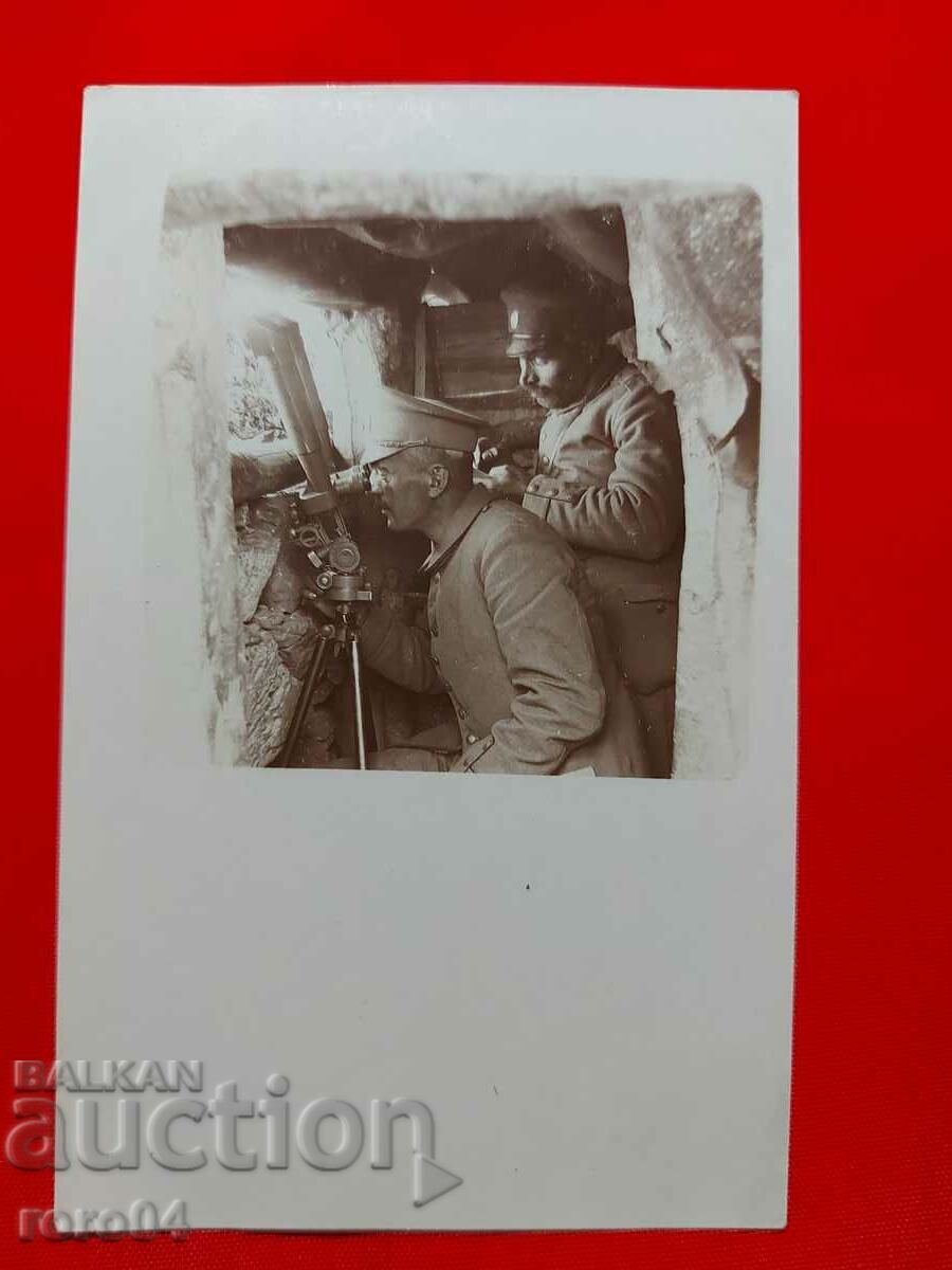 OLD WAR PHOTO - WW I OLD WAR PHOTO - WW I