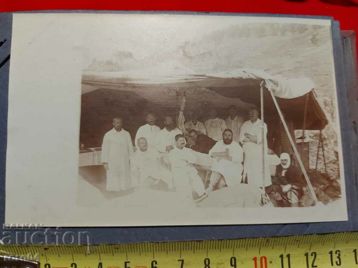 ΦΩΤΟΓΡΑΦΙΑ ΠΑΛΙΟΥ ΠΟΛΕΜΟΥ - Α' Παγκόσμιος Πόλεμος με τιμή 30.00 BGN | € 15.34