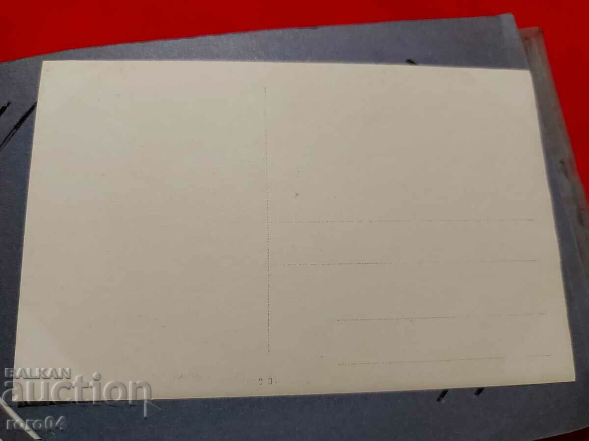 ΦΩΤΟΓΡΑΦΙΑ ΠΑΛΙΟΥ ΠΟΛΕΜΟΥ - Α' Παγκόσμιος Πόλεμος - 7