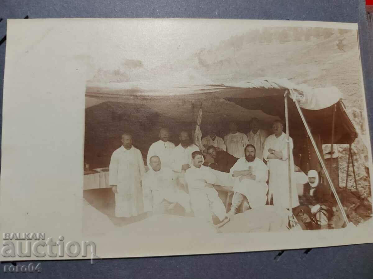 ΦΩΤΟΓΡΑΦΙΑ ΠΑΛΙΟΥ ΠΟΛΕΜΟΥ - Α' Παγκόσμιος Πόλεμος