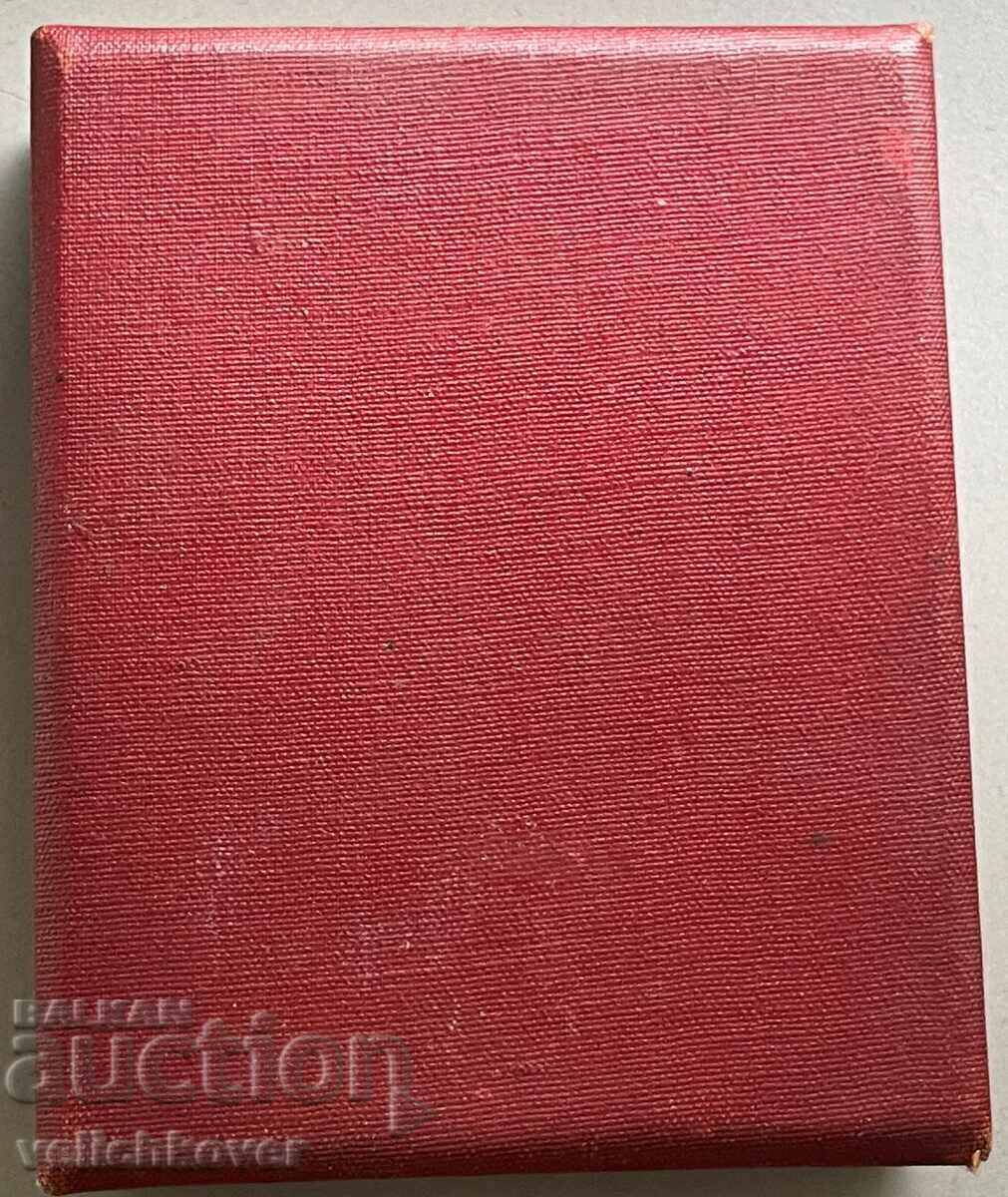 Delivery of 34092 Bulgaria plaque 80 years. Stara Zagora party organization Delivery of 34092 Bulgaria plaque 80 years. Stara Zagora party organization