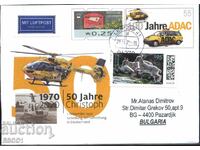 Пътувал плик Пътна помощ 2003 марка Фауна 2021 от Германия