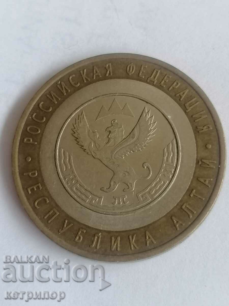10 ruble 2006 Rusia